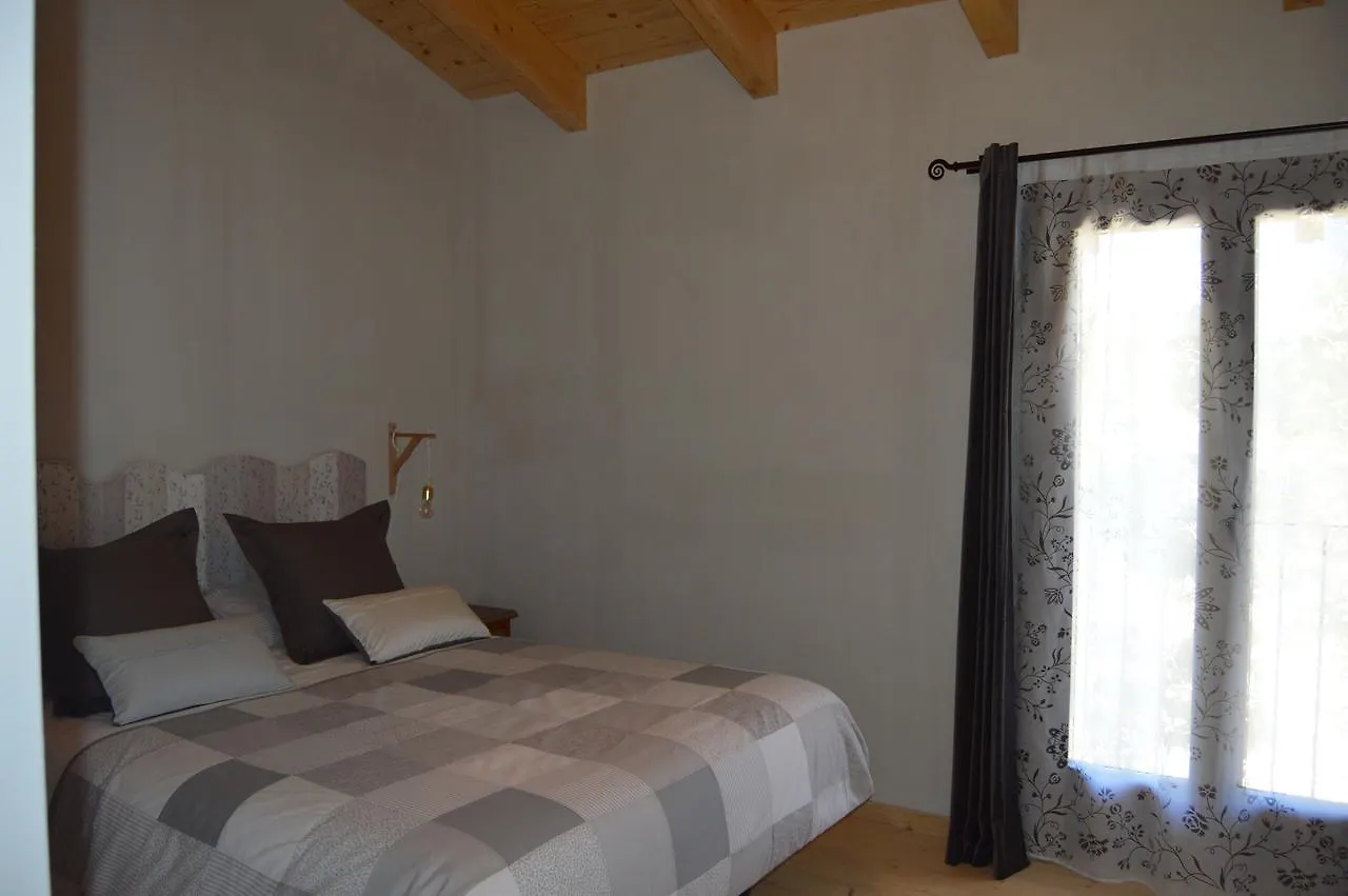 Casa rural Hostal Lo Cel De Tolo